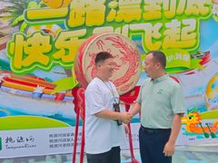 -贵阳桃源河景区