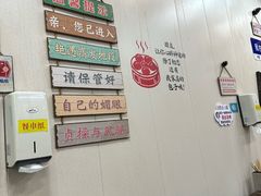 -都谷包子(天一广场店)