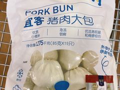 -麦德龙(包河店)