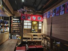 -春草居酒屋·晴子の店