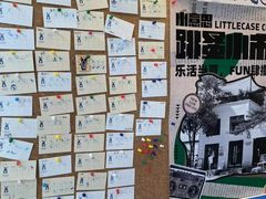 -小意思咖啡店(草桥店)