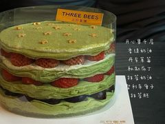 -三只蜜蜂蛋糕(汇一城店)
