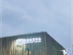 -华熙生物·润百颜ECM中心