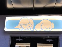 -小意思咖啡店(草桥店)