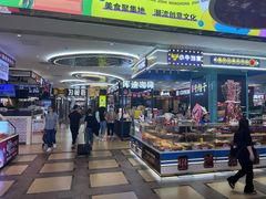 -珠海拱北口岸