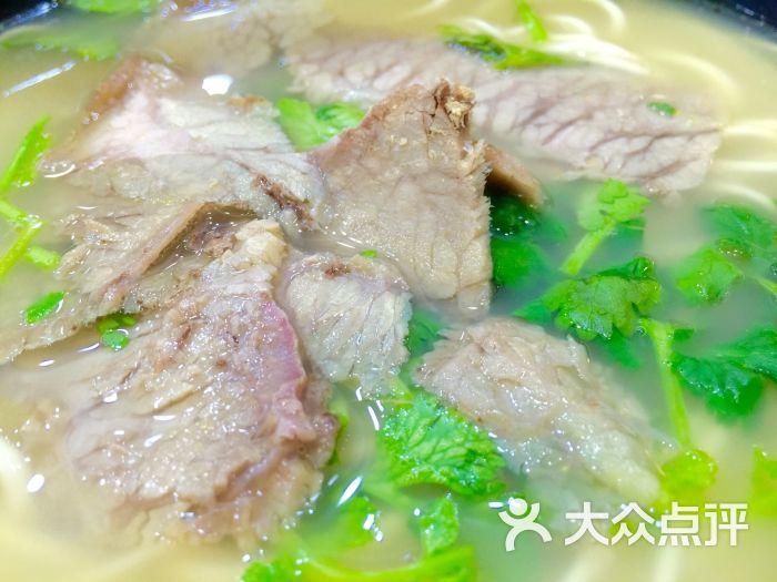 志权牛肉面(灵山店)白切牛肉拉面图片 - 第254张