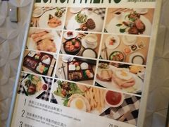 -北京朝阳悠唐皇冠假日酒店