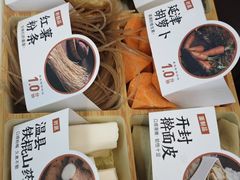 -葛记红焖羊肉(人民路店)