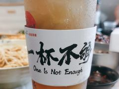 -靓靓蒸虾·头牌蒸虾(雪松路总店)