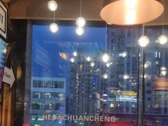 -河坝烧烤串城(金达莱店)