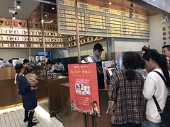 -眷茶(大卫城10楼店)