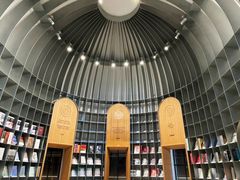 -思南书局·诗歌店