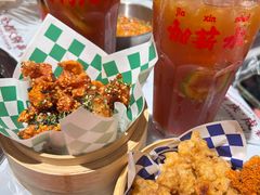 -大芊金重庆串串火锅(南京路店)