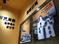 -小雨点糖水店(中兴街分店)