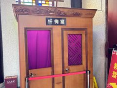 -贵阳北天主教堂