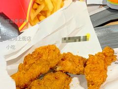 椒盐香骨鸡-麦当劳(杭州运河上街商业中心店)