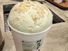 -李山山茶事(景枫店)