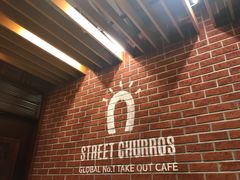 -STREET CHURROS(光复南路260巷店)