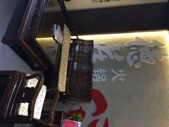 -重庆德庄火锅(体育中心店)