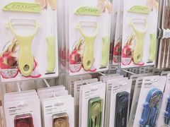 -名创优品(青羊窄巷子店)