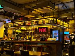 -火鬼 PYRO(五道口店)