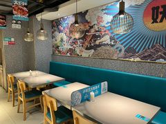 -半天妖烤鱼(东方新天地店)