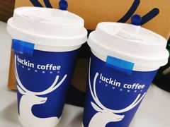 -瑞幸咖啡(港湾1号店)