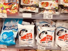-便利蜂(广安门内大街319号店)