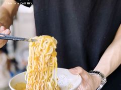 -李百蟹·江南蟹黄面(夫子庙店)