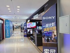 -红星美凯龙(北京北四环店)