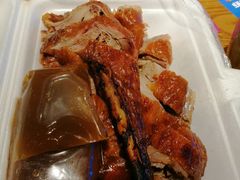 -永兴烧腊