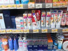 -万宁(机场T1 L7禁区东大堂店)