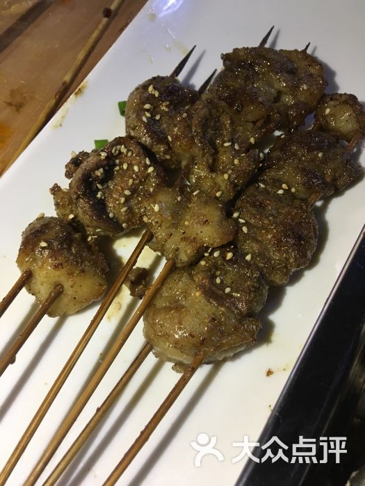 羊腰子