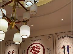 -羊之道草原味道清真餐厅(番禺店)