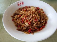 -天下客饭店(中山路店)