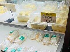-老大昌(淮海中路店)