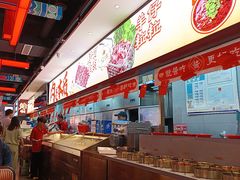 -董记老清泉·鲜切涮羊肉(窑岭店)