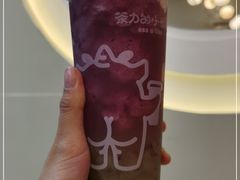 -茶力的小怪兽(梅林卓悦汇店)