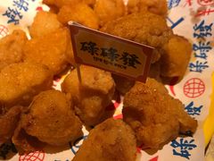 -碌碌发·东南亚风味烧烤档(体育西店)