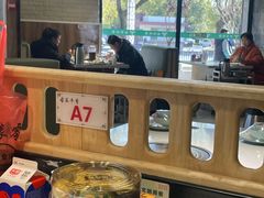 -古乐牛香·鲜牛肉牛杂火锅(千灯店)