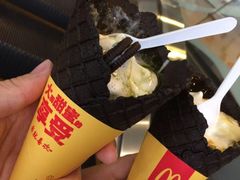 那么大甜筒-麦当劳(漳州二路店)