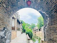 -古北水镇乌镇会精品酒店
