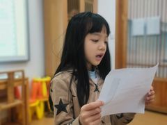 -子曰书院·古筝围棋书法国画小主持(夏都店)