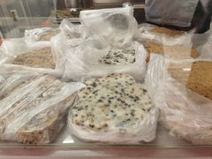 -矮人松糕(小南店)
