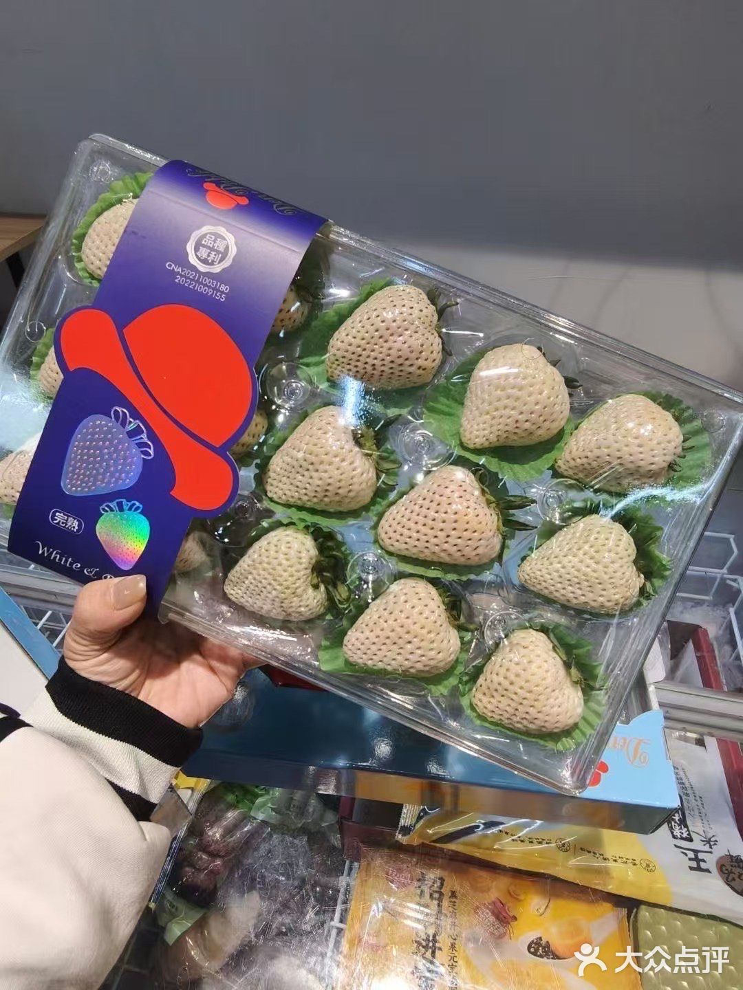 邂逅甜蜜 | 一口坠入草莓味的梦幻