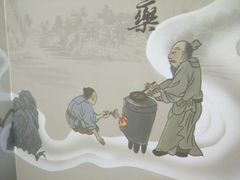 -徐汇艺术馆