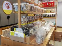 零售区-粒上皇(天河南一路店)