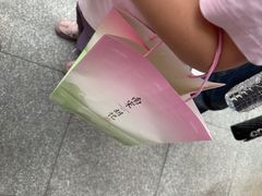 -南宋胡记(杭州灵隐寺店)