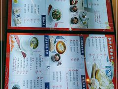 -东方既白(黄兴路大润发店)