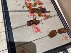 -叁宝烤肉·西安烧烤(东三爻店)